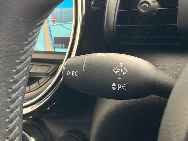 MINI クーパーS セブン ワンオーナー 黒革シート シートヒーター 純正HDDナビ フルセグTV USB Bluetooth バックカメラ インテリジェントセーフティ ETC ドラレコ LEDヘッドランプ LEDフォグランプ(11枚目)