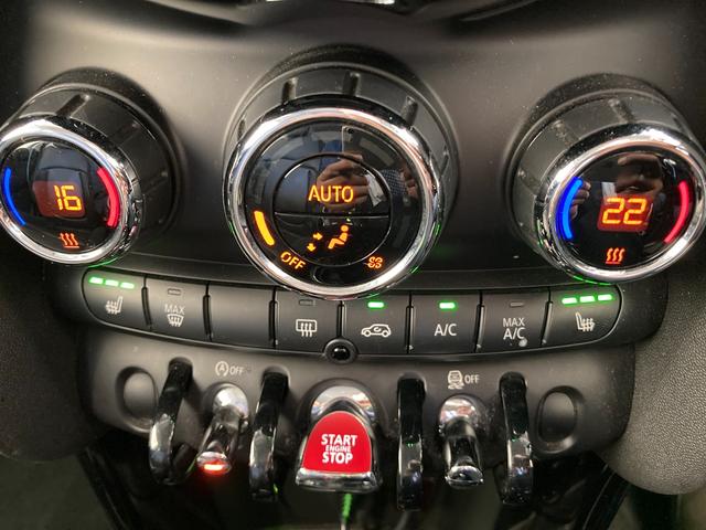 MINI クーパーS セブン ワンオーナー 黒革シート シートヒーター 純正HDDナビ フルセグTV USB Bluetooth バックカメラ インテリジェントセーフティ ETC ドラレコ LEDヘッドランプ LEDフォグランプ(14枚目)