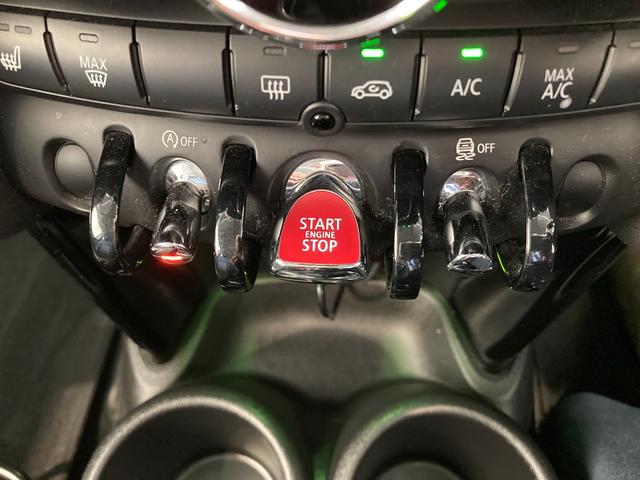 MINI クーパーS セブン ワンオーナー 黒革シート シートヒーター 純正HDDナビ フルセグTV USB Bluetooth バックカメラ インテリジェントセーフティ ETC ドラレコ LEDヘッドランプ LEDフォグランプ(15枚目)