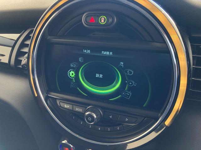 MINI クーパーS セブン ワンオーナー 黒革シート シートヒーター 純正HDDナビ フルセグTV USB Bluetooth バックカメラ インテリジェントセーフティ ETC ドラレコ LEDヘッドランプ LEDフォグランプ(44枚目)