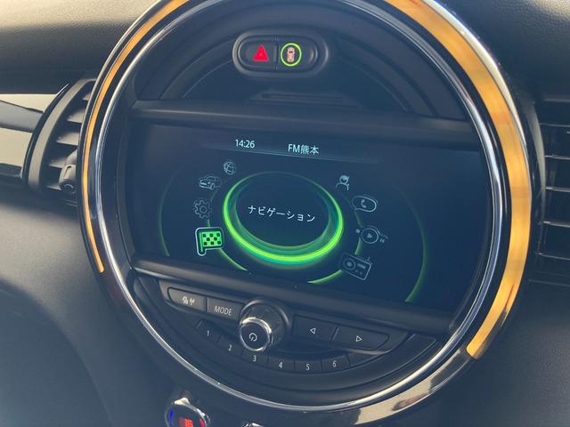 MINI クーパーS セブン ワンオーナー 黒革シート シートヒーター 純正HDDナビ フルセグTV USB Bluetooth バックカメラ インテリジェントセーフティ ETC ドラレコ LEDヘッドランプ LEDフォグランプ(45枚目)