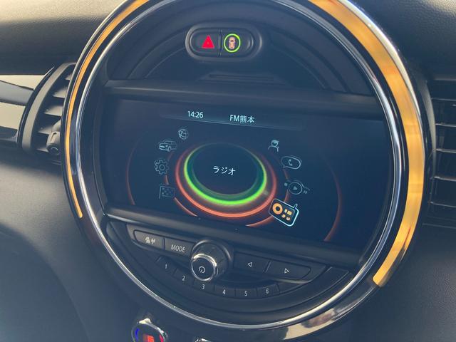 MINI クーパーS セブン ワンオーナー 黒革シート シートヒーター 純正HDDナビ フルセグTV USB Bluetooth バックカメラ インテリジェントセーフティ ETC ドラレコ LEDヘッドランプ LEDフォグランプ(46枚目)