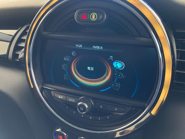 MINI クーパーS セブン ワンオーナー 黒革シート シートヒーター 純正HDDナビ フルセグTV USB Bluetooth バックカメラ インテリジェントセーフティ ETC ドラレコ LEDヘッドランプ LEDフォグランプ(48枚目)