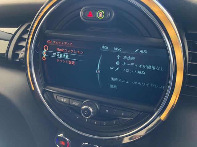 MINI クーパーS セブン ワンオーナー 黒革シート シートヒーター 純正HDDナビ フルセグTV USB Bluetooth バックカメラ インテリジェントセーフティ ETC ドラレコ LEDヘッドランプ LEDフォグランプ(50枚目)