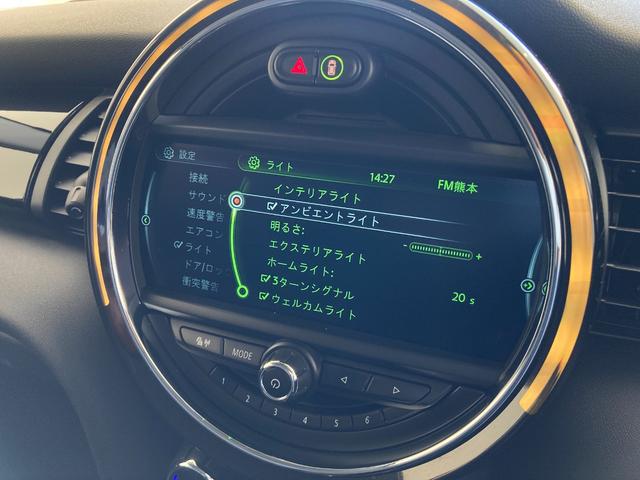 MINI クーパーS セブン ワンオーナー 黒革シート シートヒーター 純正HDDナビ フルセグTV USB Bluetooth バックカメラ インテリジェントセーフティ ETC ドラレコ LEDヘッドランプ LEDフォグランプ(51枚目)