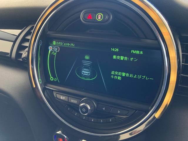 MINI クーパーS セブン ワンオーナー 黒革シート シートヒーター 純正HDDナビ フルセグTV USB Bluetooth バックカメラ インテリジェントセーフティ ETC ドラレコ LEDヘッドランプ LEDフォグランプ(52枚目)