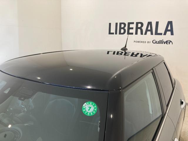 MINI クーパーS セブン ワンオーナー 黒革シート シートヒーター 純正HDDナビ フルセグTV USB Bluetooth バックカメラ インテリジェントセーフティ ETC ドラレコ LEDヘッドランプ LEDフォグランプ(70枚目)