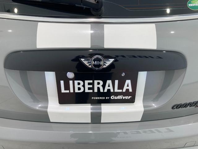 MINI クーパーS セブン ワンオーナー 黒革シート シートヒーター 純正HDDナビ フルセグTV USB Bluetooth バックカメラ インテリジェントセーフティ ETC ドラレコ LEDヘッドランプ LEDフォグランプ(71枚目)