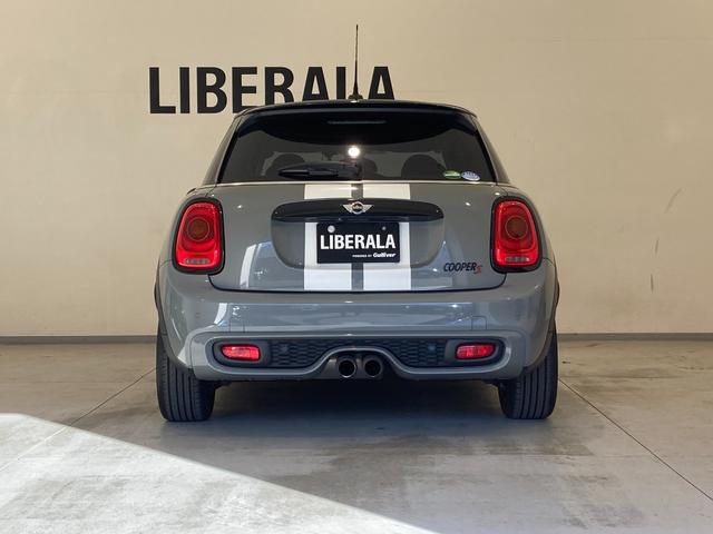 MINI クーパーS セブン ワンオーナー 黒革シート シートヒーター 純正HDDナビ フルセグTV USB Bluetooth バックカメラ インテリジェントセーフティ ETC ドラレコ LEDヘッドランプ LEDフォグランプ(76枚目)