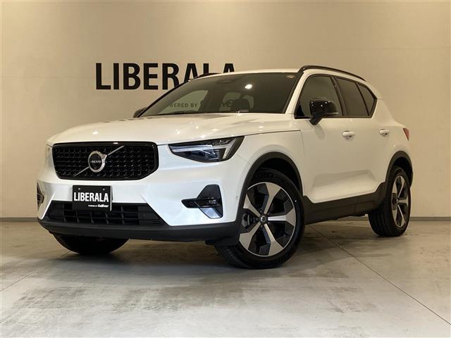 XC40 アルティメット B4 AWD ダークエディション ハーフレザーシート パワーシート シートヒーター ハンドルヒーター 純正ナビ 全方位カメラ ETC ワイヤレス充電 LEDヘッドランプ LEDフォグランプ(37枚目)