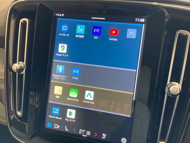 ���C�ɓ���o�^���N���b�N�I�ŐV�����Q�b�g���܂��傤