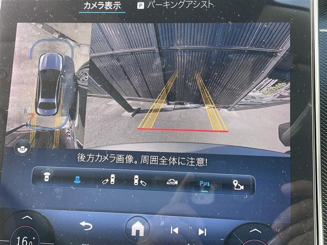 Cクラス C180アバンギャルド ワンオーナー ハーフレザーシート パワーシート シートヒーター 純正ナビ フルセグTV 全方位カメラ ETC 前後ドラレコ パワートランク LEDヘッドランプ(6枚目)