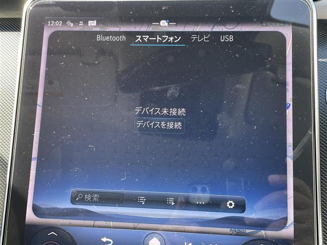 Cクラス C180アバンギャルド ワンオーナー ハーフレザーシート パワーシート シートヒーター 純正ナビ フルセグTV 全方位カメラ ETC 前後ドラレコ パワートランク LEDヘッドランプ(7枚目)