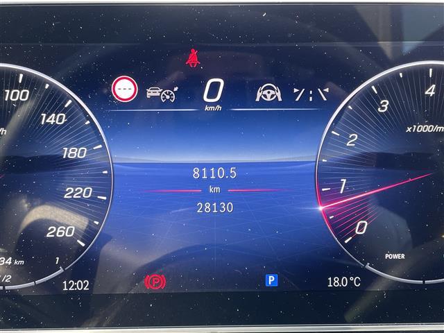 Cクラス C180アバンギャルド ワンオーナー ハーフレザーシート パワーシート シートヒーター 純正ナビ フルセグTV 全方位カメラ ETC 前後ドラレコ パワートランク LEDヘッドランプ(14枚目)