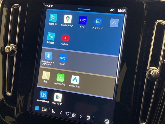 ＸＣ４０ アルティメット　Ｂ４　ＡＷＤ　ダークエディション　ハーフレザーシート　パワーシート　シートヒーター　ハンドルヒーター　純正ナビ　全方位カメラ　ＥＴＣ　ワイヤレス充電　ＬＥＤヘッドランプ　ＬＥＤフォグランプ（7枚目）