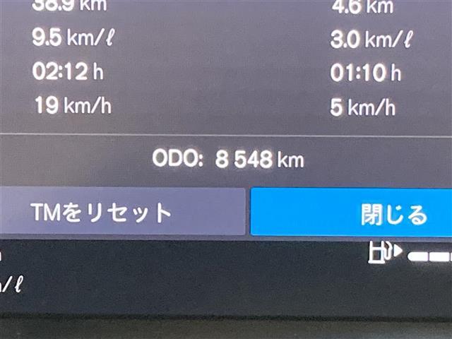 ＸＣ４０ アルティメット　Ｂ４　ＡＷＤ　ダークエディション　ハーフレザーシート　パワーシート　シートヒーター　ハンドルヒーター　純正ナビ　全方位カメラ　ＥＴＣ　ワイヤレス充電　ＬＥＤヘッドランプ　ＬＥＤフォグランプ（16枚目）