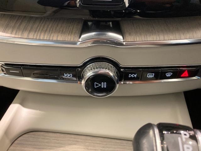 ＸＣ６０ Ｄ４　ＡＷＤ　インスクリプション　グレー革シート　パワーシート　シートヒーター　シートクーラー　ハンドルヒーター　ヘッドアップディスプレイ　純正ナビ　フルセグ　ＥＴＣ　前後ドラレコ　パワーバックドア　ＬＥＤヘッドランプ　フォグランプ！（6枚目）