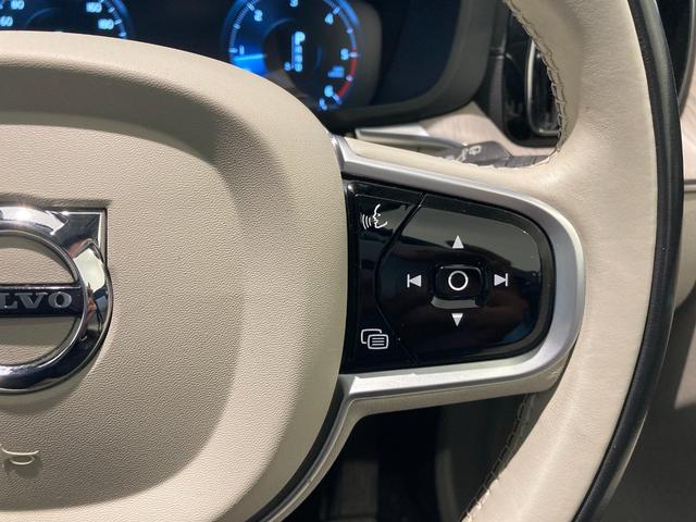 ＸＣ６０ Ｄ４　ＡＷＤ　インスクリプション　グレー革シート　パワーシート　シートヒーター　シートクーラー　ハンドルヒーター　ヘッドアップディスプレイ　純正ナビ　フルセグ　ＥＴＣ　前後ドラレコ　パワーバックドア　ＬＥＤヘッドランプ　フォグランプ！（15枚目）