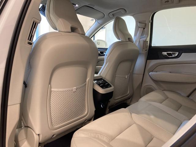 ＸＣ６０ Ｄ４　ＡＷＤ　インスクリプション　グレー革シート　パワーシート　シートヒーター　シートクーラー　ハンドルヒーター　ヘッドアップディスプレイ　純正ナビ　フルセグ　ＥＴＣ　前後ドラレコ　パワーバックドア　ＬＥＤヘッドランプ　フォグランプ！（31枚目）