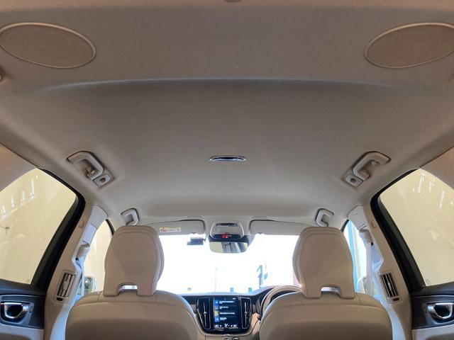 ＸＣ６０ Ｄ４　ＡＷＤ　インスクリプション　グレー革シート　パワーシート　シートヒーター　シートクーラー　ハンドルヒーター　ヘッドアップディスプレイ　純正ナビ　フルセグ　ＥＴＣ　前後ドラレコ　パワーバックドア　ＬＥＤヘッドランプ　フォグランプ！（45枚目）