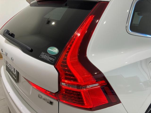 ＸＣ６０ Ｄ４　ＡＷＤ　インスクリプション　グレー革シート　パワーシート　シートヒーター　シートクーラー　ハンドルヒーター　ヘッドアップディスプレイ　純正ナビ　フルセグ　ＥＴＣ　前後ドラレコ　パワーバックドア　ＬＥＤヘッドランプ　フォグランプ！（64枚目）