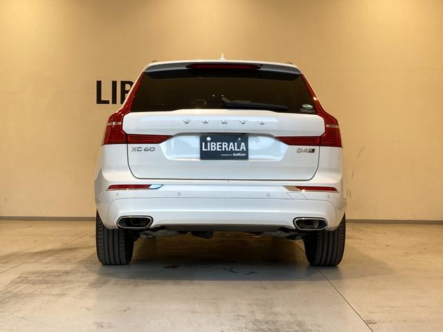 ＸＣ６０ Ｄ４　ＡＷＤ　インスクリプション　グレー革シート　パワーシート　シートヒーター　シートクーラー　ハンドルヒーター　ヘッドアップディスプレイ　純正ナビ　フルセグ　ＥＴＣ　前後ドラレコ　パワーバックドア　ＬＥＤヘッドランプ　フォグランプ！（76枚目）