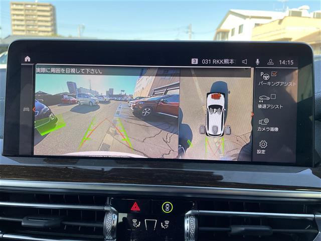 Ｘ３ ｘＤｒｉｖｅ　２０ｄ　Ｍスポーツ　ワンオーナー　パノラマサンルーフ　黒革シート　パワーシート　エアシート　シートヒーター　純正ナビ　フルセグＴＶ　全方位カメラ　ＥＴＣ　前後ドラレコ　ワイヤレス充電　パワーバックドア　ＬＥＤヘッドランプ（7枚目）