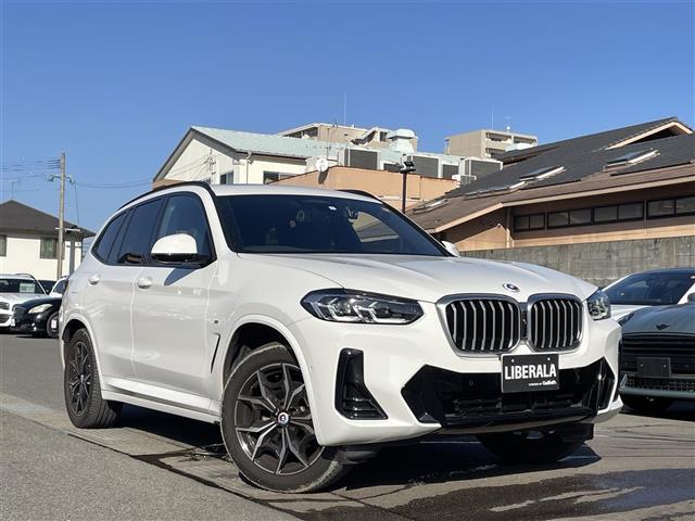 Ｘ３ ｘＤｒｉｖｅ　２０ｄ　Ｍスポーツ　ワンオーナー　パノラマサンルーフ　黒革シート　パワーシート　エアシート　シートヒーター　純正ナビ　フルセグＴＶ　全方位カメラ　ＥＴＣ　前後ドラレコ　ワイヤレス充電　パワーバックドア　ＬＥＤヘッドランプ（41枚目）