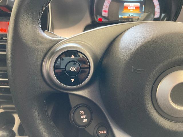スマートフォーフォー パッション ワンオーナー シートヒーター オートエアコン 純正オーディオ Bluetooth バックカメラ クルーズコントロール アイドリングストップ 衝突軽減ブレーキアシスト ETC ESP フォグランプ!!!(23枚目)