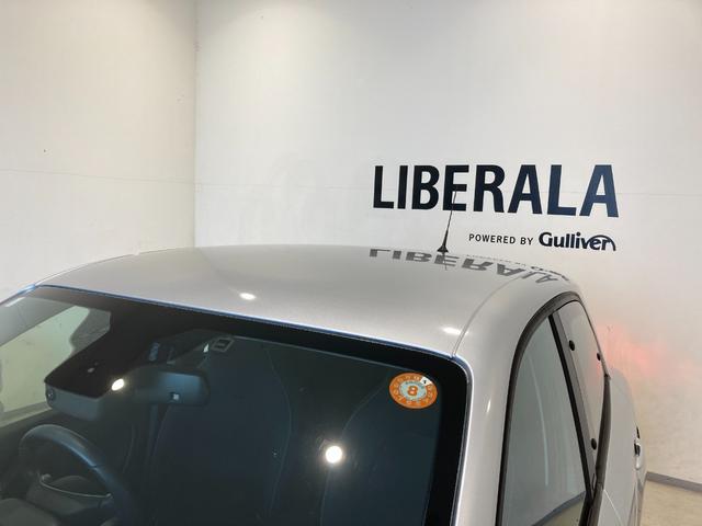 スマートフォーフォー パッション ワンオーナー シートヒーター オートエアコン 純正オーディオ Bluetooth バックカメラ クルーズコントロール アイドリングストップ 衝突軽減ブレーキアシスト ETC ESP フォグランプ!!!(73枚目)