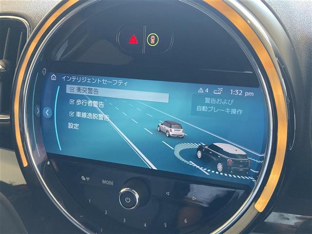 MINI クーパーD クロスオーバー エッセンシャル・トリム ハーフレザーシート 純正HDDナビ CarPlay バックカメラ コーナーセンサー Aクルーズコントロール パワーバックドア ETC2.0 衝突警告 ユニオンジャックテールライト アンビエントライト(12枚目)