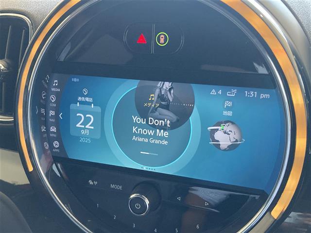 MINI クーパーD クロスオーバー エッセンシャル・トリム ハーフレザーシート 純正HDDナビ CarPlay バックカメラ コーナーセンサー Aクルーズコントロール パワーバックドア ETC2.0 衝突警告 ユニオンジャックテールライト アンビエントライト(13枚目)