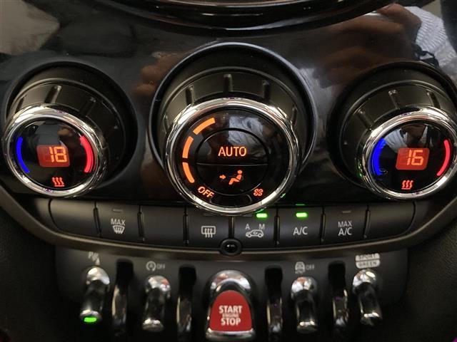 MINI クーパーD クロスオーバー エッセンシャル・トリム ハーフレザーシート 純正HDDナビ CarPlay バックカメラ コーナーセンサー Aクルーズコントロール パワーバックドア ETC2.0 衝突警告 ユニオンジャックテールライト アンビエントライト(19枚目)