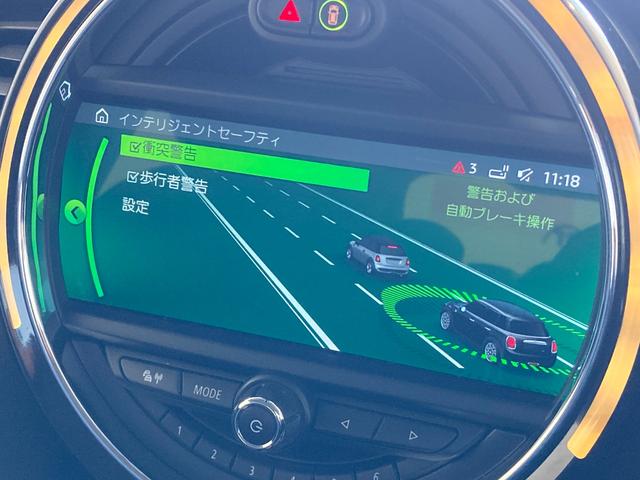 MINI クーパー ワンオーナー 純正ナビ USB Bluetooth バックカメラ インテリジェントセーフティ パーキングセンサー アンビエントライト ETC LEDヘッドランプ LEDフォグランプ UKテールランプ!(53枚目)
