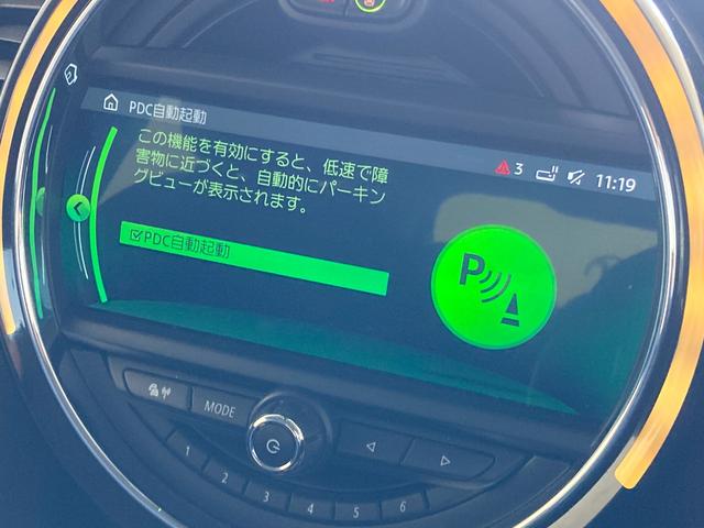 MINI クーパー ワンオーナー 純正ナビ USB Bluetooth バックカメラ インテリジェントセーフティ パーキングセンサー アンビエントライト ETC LEDヘッドランプ LEDフォグランプ UKテールランプ!(57枚目)