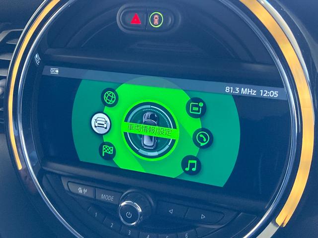 ＭＩＮＩ クーパーＤ　純正ナビ　バックカメラ　ＥＴＣ　前後ドラレコ　ＡＬＰＩＮＥスピーカー　ＬＥＤヘッドランプ　ＬＥＤフォグランプ　ＵＫテールランプ（47枚目）