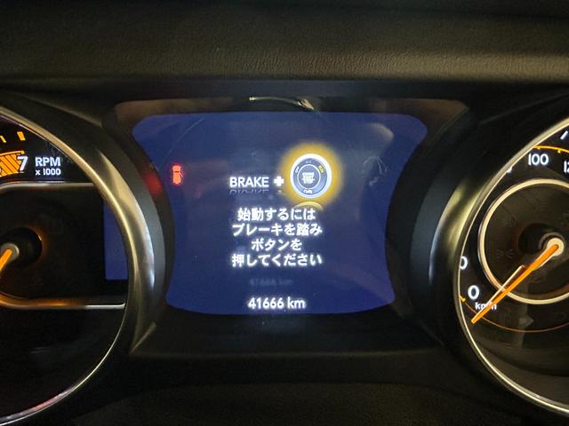 ジープ・ラングラーアンリミテッド サハラ 黒革シート シートヒーター ハンドルヒーター 防眩ミラー 純正ナビ フルセグTV Bluetooth バックカメラ クルーズコントロール パーキングセンサー! ETC オートライト LEDヘッドランプ(40枚目)