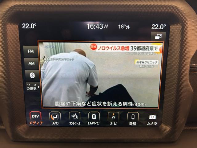 ジープ・ラングラーアンリミテッド サハラ 黒革シート シートヒーター ハンドルヒーター 防眩ミラー 純正ナビ フルセグTV Bluetooth バックカメラ クルーズコントロール パーキングセンサー! ETC オートライト LEDヘッドランプ(49枚目)
