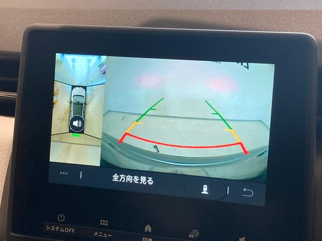 �����N���}�̃����e�i���X��ӂ�Ɨl�X�Ȉ��e�����N�����Ă��܂��܂��B�̏Ⴞ���ł͂Ȃ����i�̔R����Ȃǂ�h���ׂɃK���o�[�ł̓����e�i���X�p�b�N�i�L���j�����p�ӂ����Ă��������Ă���܂��B