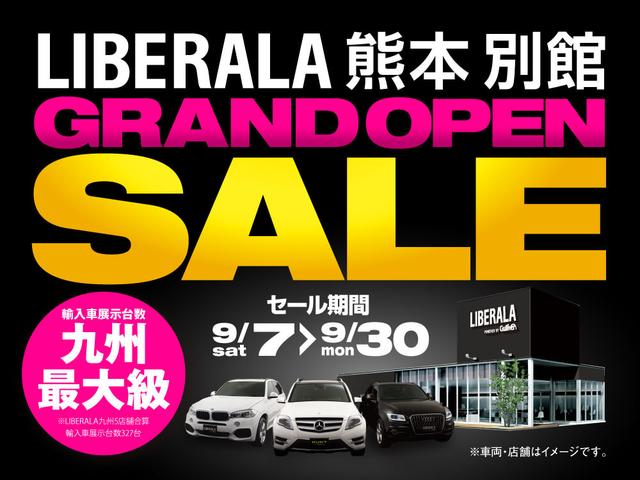 A180 スタイル レーダーSPKG エントリーPKG(2枚目)
