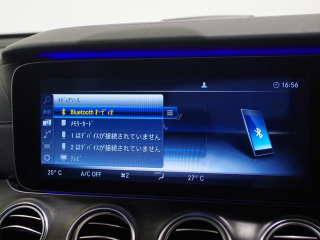 Ｅクラス Ｅ２５０　アバンギャルド　スポーツ　レーダーセーフティ／エアバランスＰＫＧ　黒革（ヒーター／パワー／メモリー）Ｂｕｒｍｅｓｔｅｒ　ドラレコ　ＥＴＣ　アンビエントライト　ＡｐｐｌｅＣａｒｐｌａｙ　ナビ　ＴＶ　全周囲カメラ　パワーバックドア（16枚目）