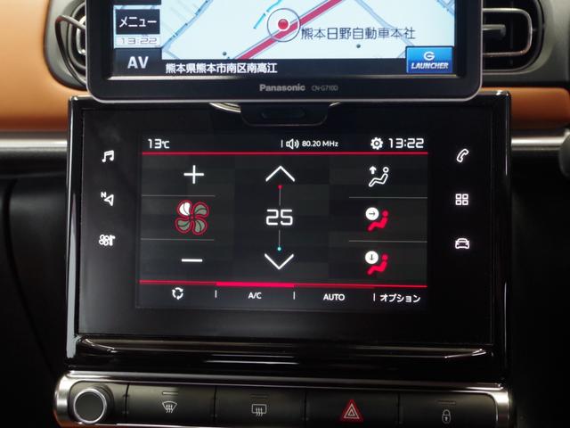 シトロエン Ｃ３