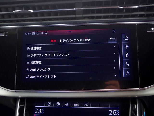 Ｑ８ ５５ＴＦＳＩクワトロ　デビューパッケージＳライン　コンフォートアシスタンスＰＫＧ　純正メモリーナビ　３６０°カメラ　ＢＴ　Ｂａｎｇ＆ＯＬＵＦＳＥＮ　パワーバックドア　パワーシート　メモリーシート　シートヒーター　エアサス　ＡＣＣ　純正２２インチＡＷ（19枚目）