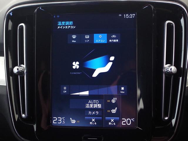 ボルボ ＸＣ４０