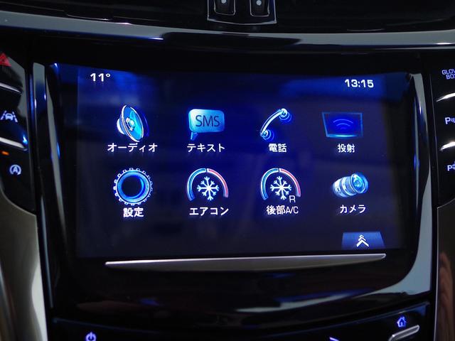 プレミアム　セーフティアラートドライバーシート（ベンチレーション／ヒーター）ＡＣＣ　サンルーフ　ＢＯＳＥ　ＣａｒＰｌａｙ　前後ドラレコ　　ＴＶ　ステアリングヒーター　ＨＵＤ　デジタルインナーミラー　ワイヤレス充電(17枚目)