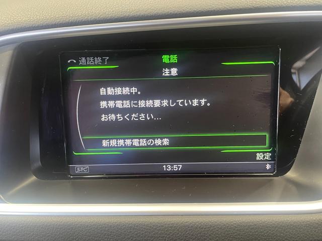 アウディ Ｑ５