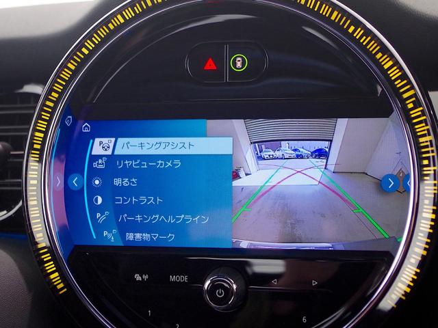 ジョンクーパワークスコンバチブルエッセンシャルトリム　１オーナー　電動ＯＰ　ライトＰＫＧ　ＡＣＣ　インテリジェントセーフティ　ＨＵＤ　純正１７インチＡＷ　ミラー型ＥＴＣ　シートヒーター　コンフォートアクセス　ワイヤレス充電　ドラレコ　ＬＥＤヘッドライト(15枚目)