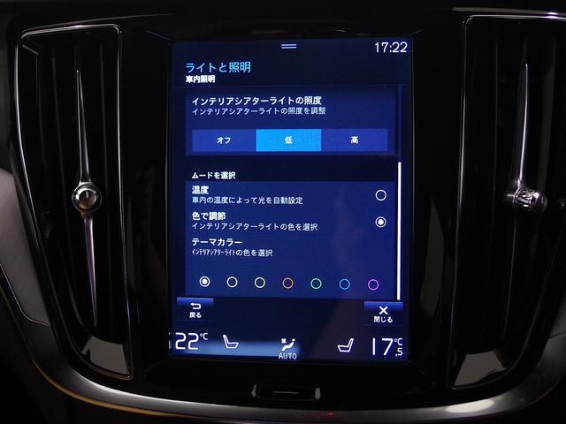 ボルボ Ｖ６０