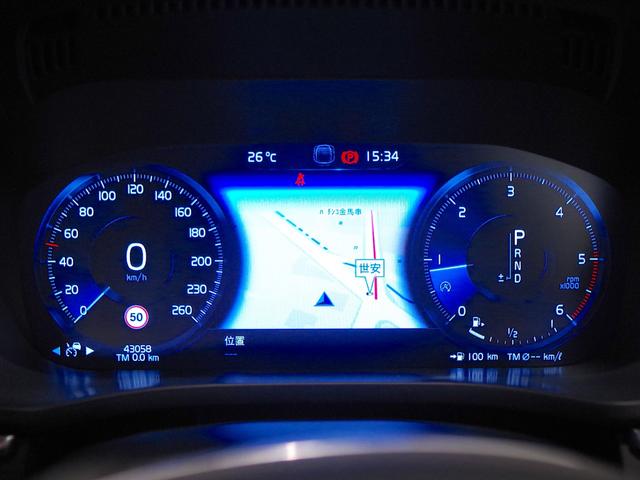 ＸＣ６０ Ｄ４　ＡＷＤ　インスクリプション　インテリセーフ　ｈａｒｍａｎ／ｋａｒｄｏｎ　ＨＵＤ　全周囲カメラ　ＴＶ　ファインナッパレザー（ベンチレーション／ヒーター／パワー／メモリー）ステアリングヒーター　前後ドラレコ　ＥＴＣ　パワーバックドア（9枚目）