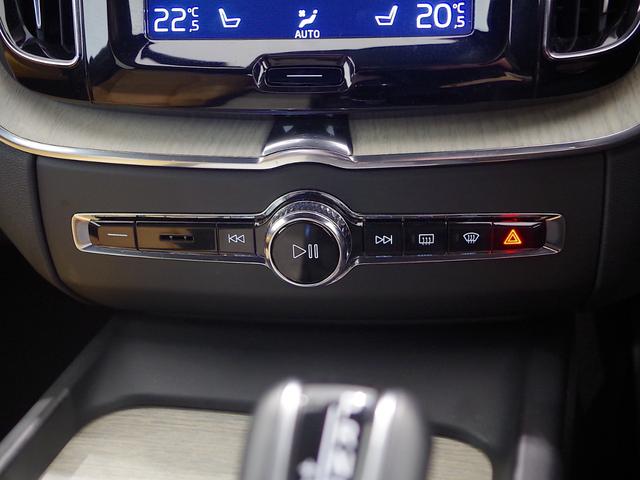 Ｄ４　ＡＷＤ　インスクリプション　インテリセーフ　ｈａｒｍａｎ／ｋａｒｄｏｎ　ＨＵＤ　全周囲カメラ　ＴＶ　ファインナッパレザー（ベンチレーション／ヒーター／パワー／メモリー）ステアリングヒーター　前後ドラレコ　ＥＴＣ　パワーバックドア(26枚目)